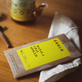 Tableta 64% Masala Chai Spiced Óbolo 80 gr.